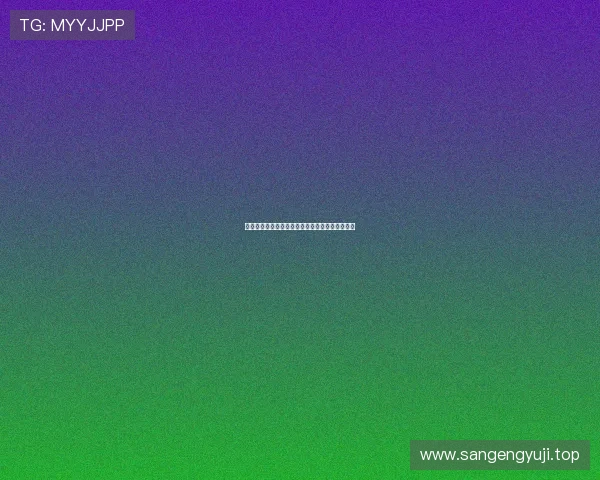 尤文冬窗将与米利克分道扬镳，伤病频发促成决裂